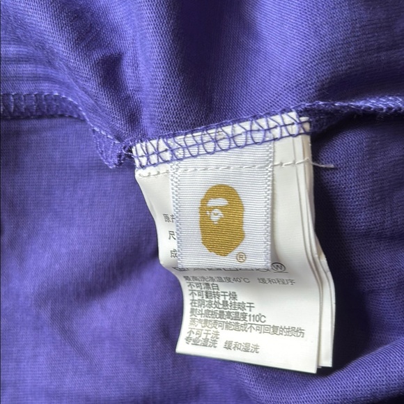 Baape and Heron Preston Purple Graphic Jersey - Picture 6 of 6